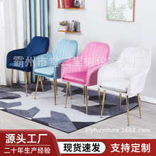 餐椅家用轻奢化妆椅舒适美甲靠背椅厂家批发酒店宴会厅餐厅餐桌椅