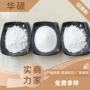 高纯陶瓷超细工业级建材