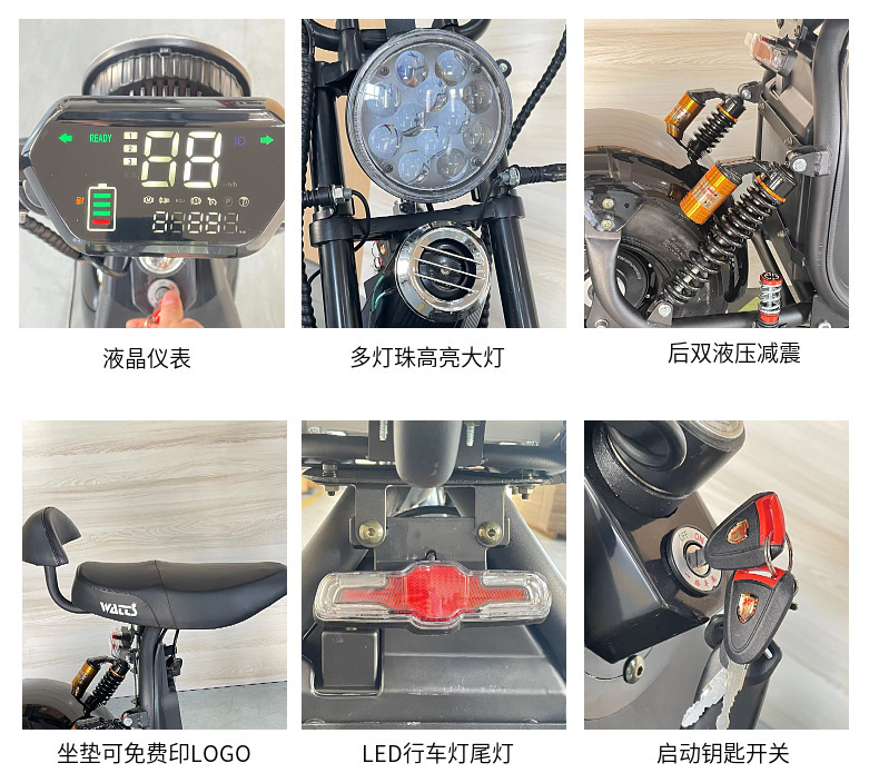Cross-border dropshipping: Two-wheeled 2000W large Harley-style electric scooter with wide tires, a lithium battery-powered mobility scooter for adults