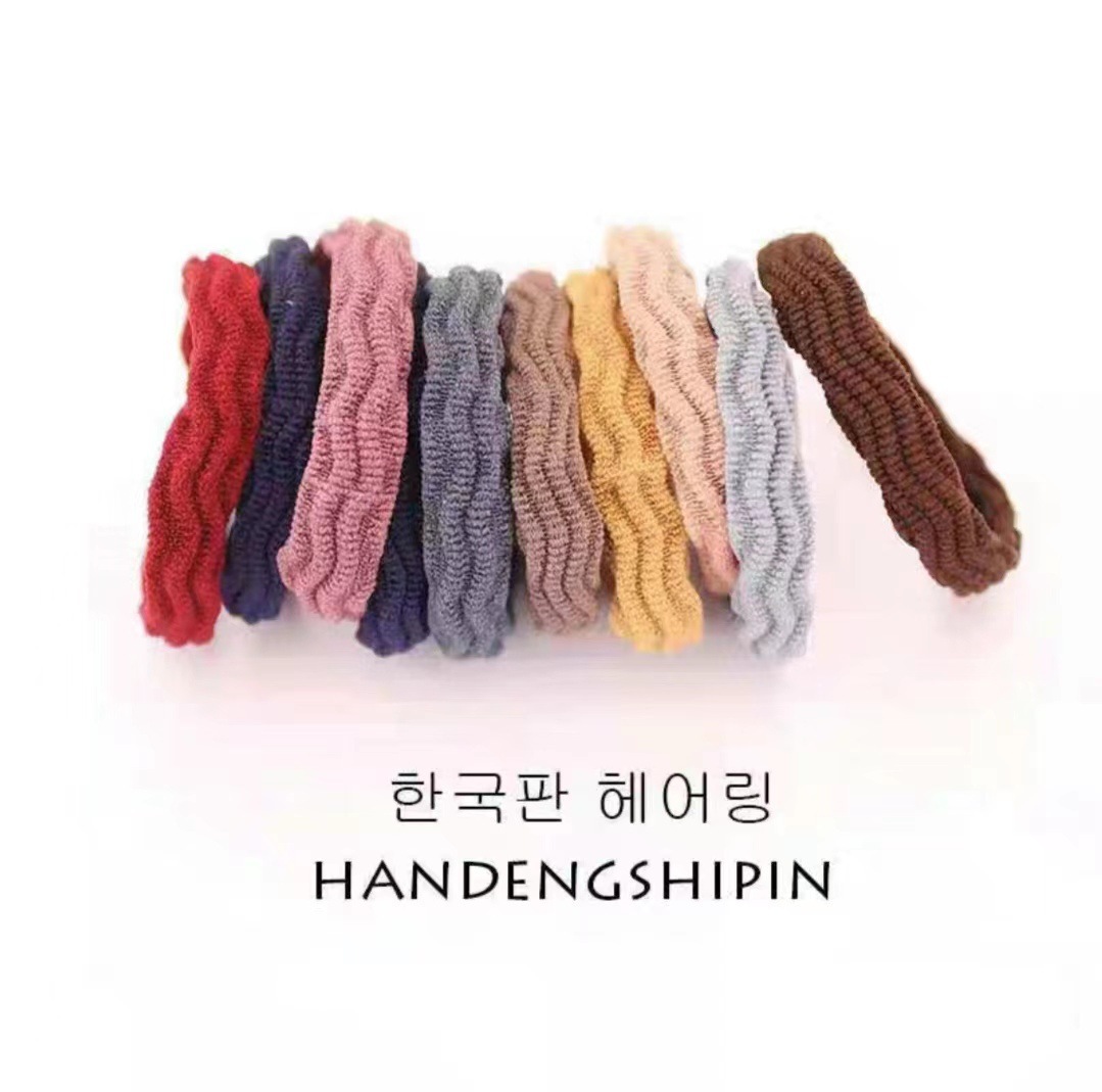 웨이브 컬러