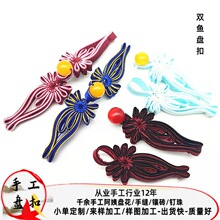 �͹��ֹ����������� �p�~����P�� �Pβ������ʽ���������L�b�
