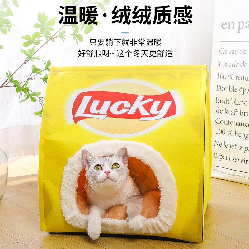 Creativa Nueva bolsa de papas fritas nido de mascotas nido de gato cuatro estaciones universal gato ocultando nido gato tienda de campaña plegable nido de perro de dibujos animados