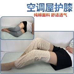 高齢者、妊婦、産後、エアコンの効いた部屋での睡眠、膝関節の冷え防止、暖かさと快適さのための夏用の純綿膝パッド