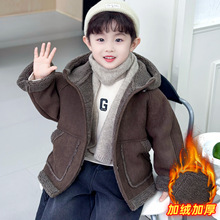 1097男童冬季加绒妮子大衣儿童外套秋冬一体绒2025新款中长款棉衣