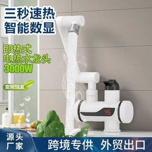 ���Q����늟�ˮ���^�������ܔ��@�ٟ��������^ˮ�ٟ�늟�ˮ���^