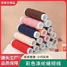 ���l���ɫ203�����ֹ��p�xţ�д־� ᘾ�diy�p�x���ל�]С����