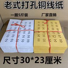 ���l5����ʽ���ۼ��S���� ���X����׼����X��ڤ���~�����ω����X