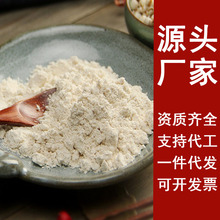 ޲׷aS޲ʷС޲ʷ۵͜غ決sZͷ