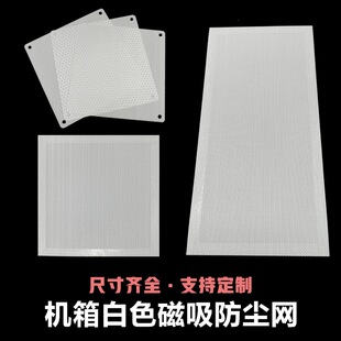 ��ɫ�����C����m�W12������X�L�����C�Ȱ�140�C��14x28