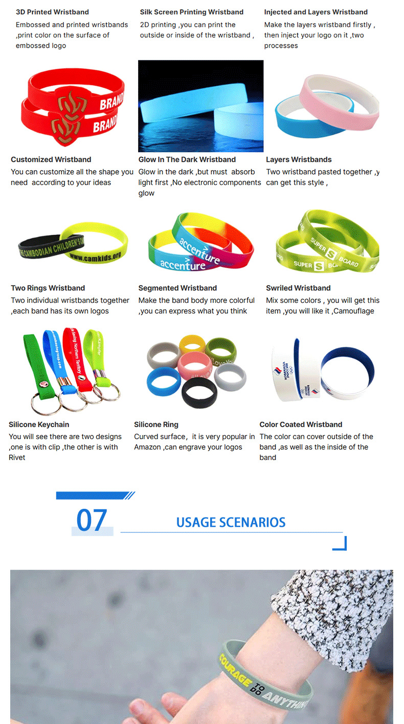 硅胶手环-1_05