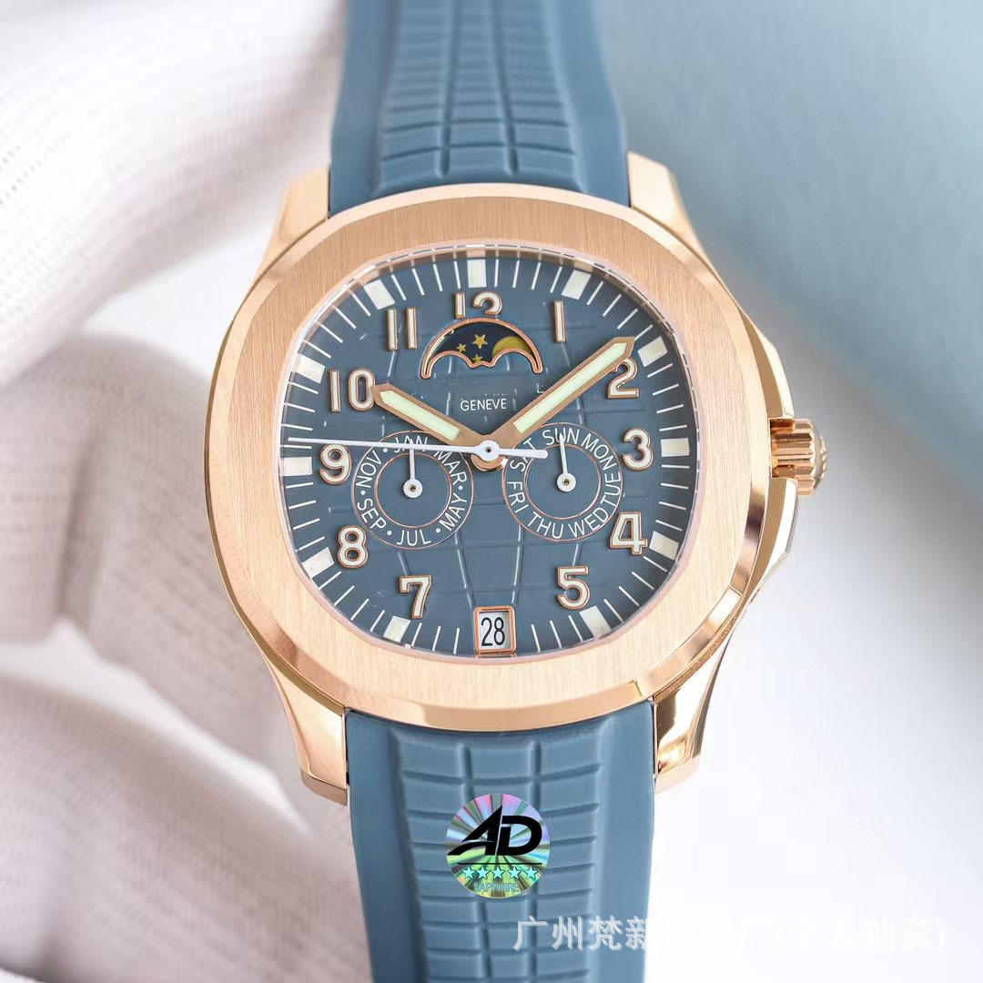 Patek 5261R Series Nautilus Men's Mechanical Watch Fully Automatic Waterproof 3K Grenade Mechanical Watch Station Western Delivery