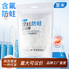 ���������p��������200֧��؜��ͥ���b�߷���������������������