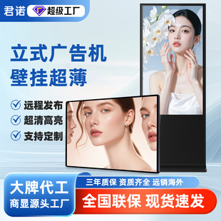 4K������ʽ�V��C���ʽ43�糬���ڒ�V��C��������V��C����