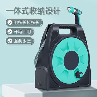 Jh High-Pressure Water Gun Car Wash Household Tap Water Hose Car Spray Gun Head Watering Vegetables and Flowers Tool Set