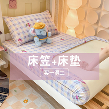 �W�����ጋ������䁴��Ҵ��|���o��2025�¿�������׷�ȫ�޼���