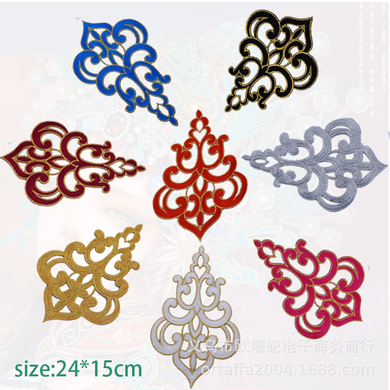 祥云刺绣片贴布演出服金银布贴戏曲服古装烫贴花绣花贴片婚纱辅料