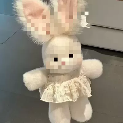 Papao Little Fragrant Pig Oyuncaq yastıqlar - running-angora-rabbit-dress-version-60cm055kg