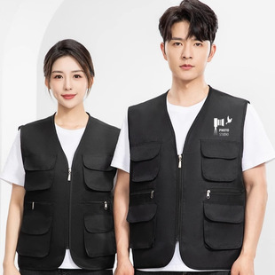 Volunteer Vest with Custom Printed Logo, Suitable for Wedding Photography, Workwear, Events, Multi-Pocket, Slim Fit, Fashionable