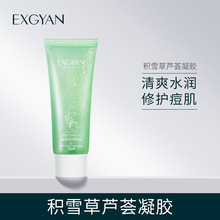 �����杙�aˮ�J�C���z�aˮ��ˬ���z�տsë�ו�󱣝���˪