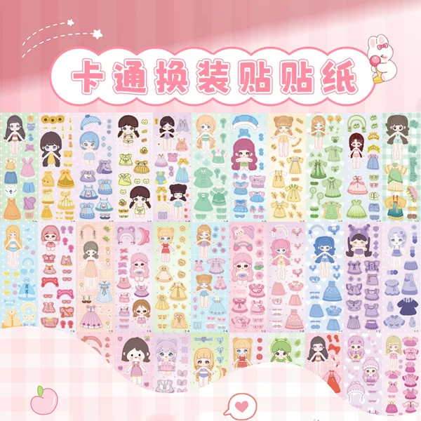 Princess Dress up Character Stickers Girl DIY Handbook Doll Cartoon Decoration Dress up Show Children's Educational Toys