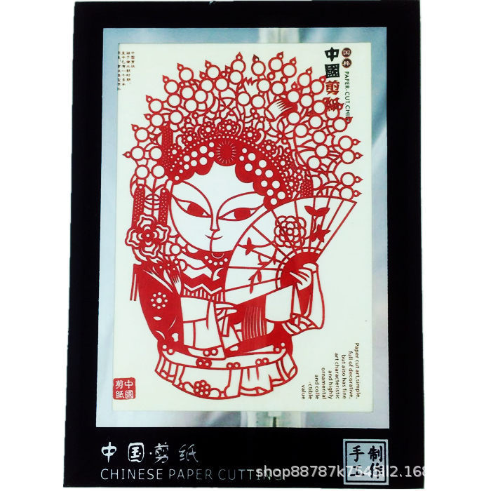 中国風の特色のある民間の手の工芸品の切り紙の置物は外国に行って外国の小さい贈り物の西安の旅行の記念品を送ります。|undefined