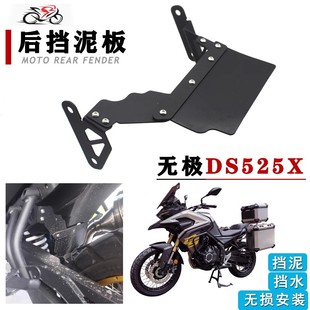 �m����¡�o�ODS525X ���b������ ���z���� ��ˮ�ߓ�ɳ�����