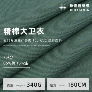 340g�l��ëȦ�� ����ץë�ޜ��l�²��� �ﶬ�l���lѝ���e������
