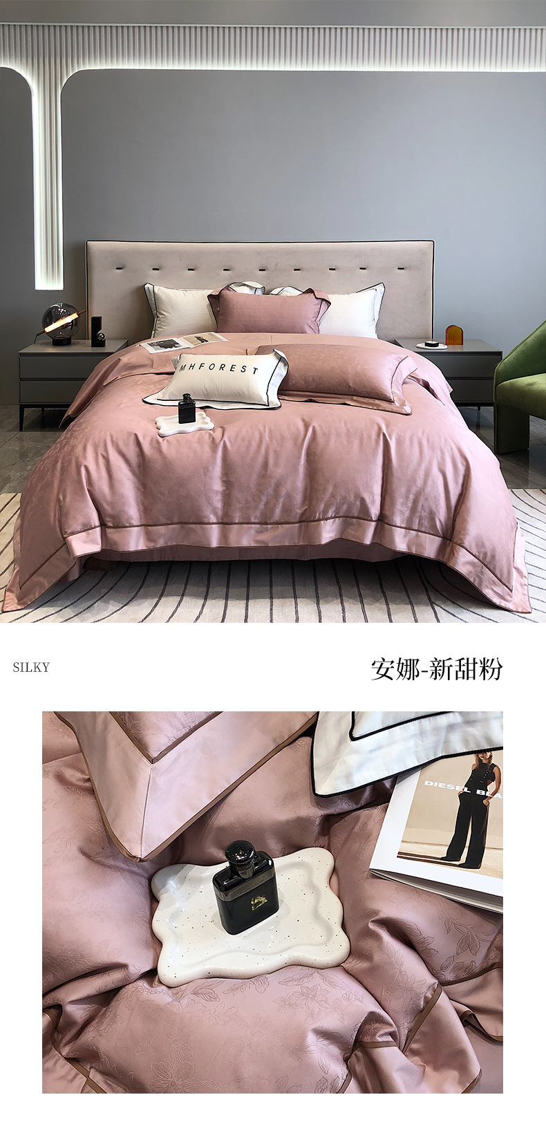安娜-新甜粉_01.jpg?x-oss-process=image/format,png