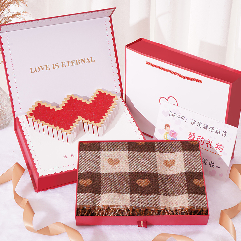 Heart-moving gift box + brown love plaid scarf