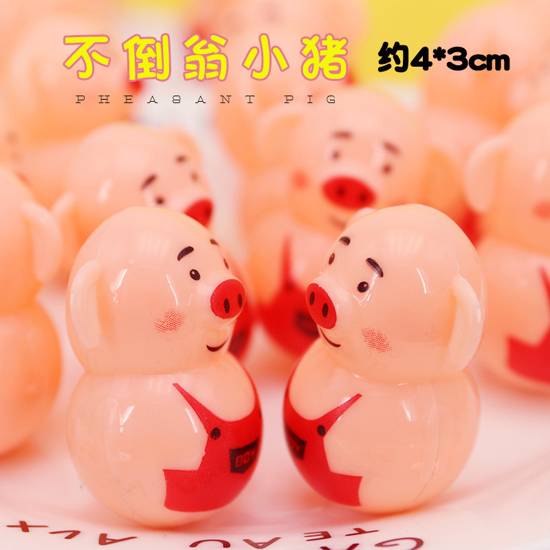 아이보리 텀블러 돼지 30