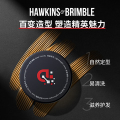 Disman cologne hair wax, long-lasting styling, natural fluffy hairdresser's exclusive hair mud dry glue manufacturer wholesale