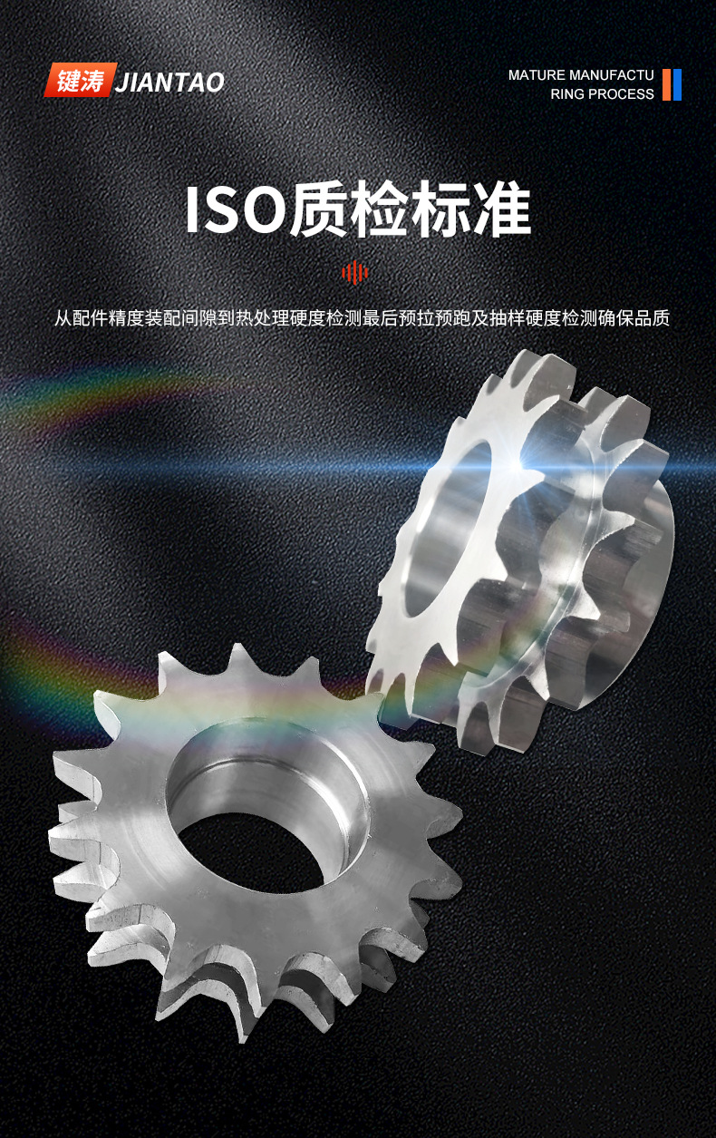 详情页_11.jpg