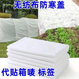 其他园林资材;园艺工具;花盆容器