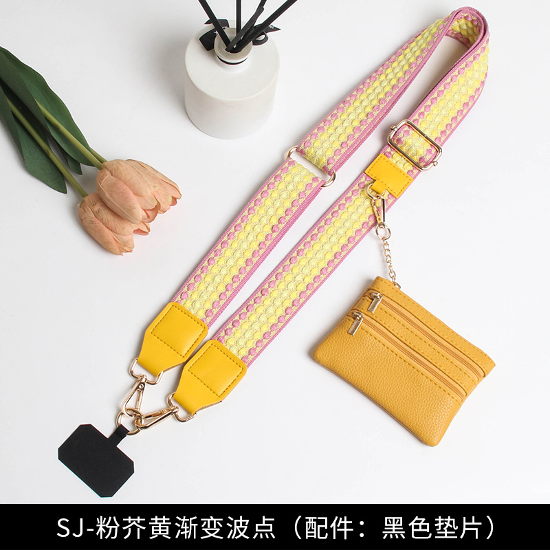 SJ-핑크 머스타드 옐로우 그라데이션 도트무늬