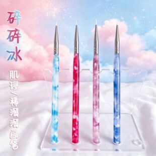���������DIY�����ͮ�����ϡ����Ӳë���Ṵ����ɫ����ˮ�ʮ��P