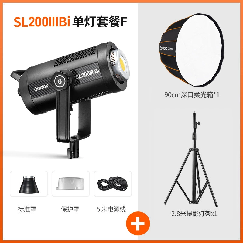 Godox Shenniu SL200WBI три поколения две цветовые температуры живой трансляции лампа светодиодная фотографическая лампа держатель для фотографий солнечная лампа