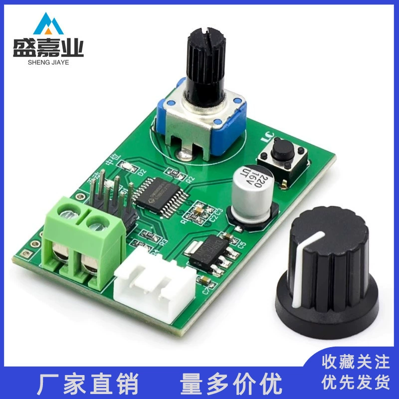 Двухканальная ручка рулевого механизма Плата управления последовательным портом MG995SG90 и другая плата отладки рулевого механизма модуль возврата рулевого механизма