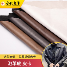 �S�ҬF؛0.85mm�ݸ�׷��b�������Ӱ��bƤ�A������Ƥ������