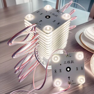 24V�͉��^�K��led�ğ�ܛĤ�컨�V�����ģ�M朹�Դ�^�K期�Դ