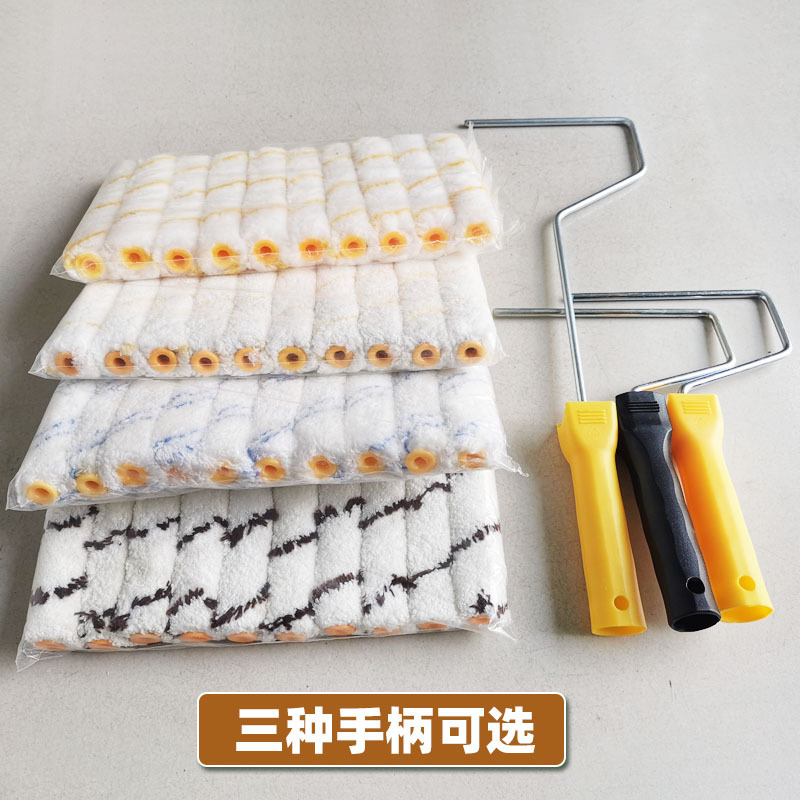 6寸处理超细纤维-4