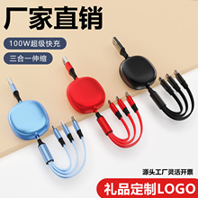 �R��YƷ����һ��s��������˾�������LOGO�֙C���һ������늾�