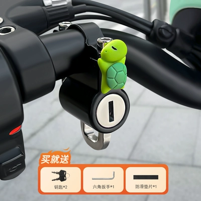 Helmet lock – car helmet lock anti-theft fixed - papa-little-turtle-alloy-model-waterproof-anti-rust-and-anti-theftinstallation-tools-are-provided