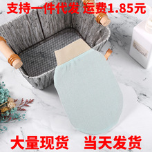 搓澡巾搓澡手套去角质男女单层双面中砂搓背去污搓灰沐浴神器跨境