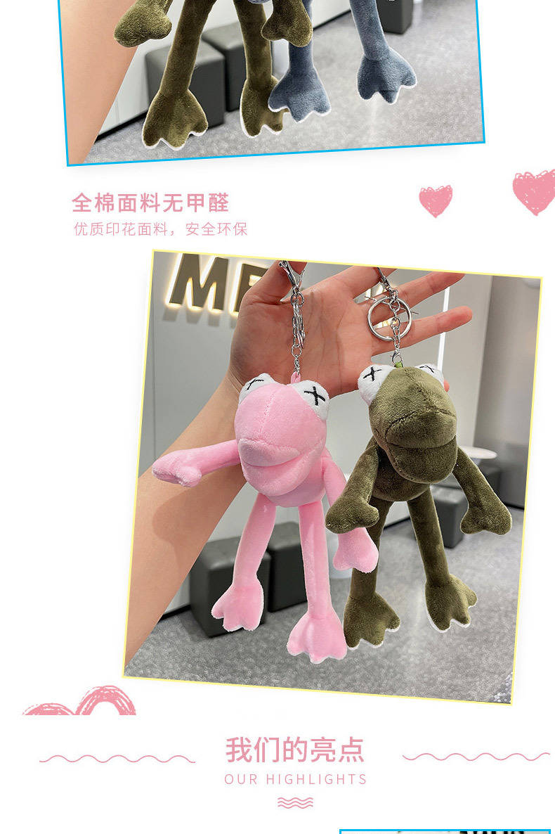 长腿青蛙_05.jpg