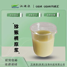 ��Ȼ�J���ҝ�s֭ �J����6����sҺ �J����ԭ�{ �F؛�����ɰl��Ʒ