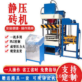 路面静压砖机 高铁桥梁用全自动垫块机 混凝土免烧压砖机