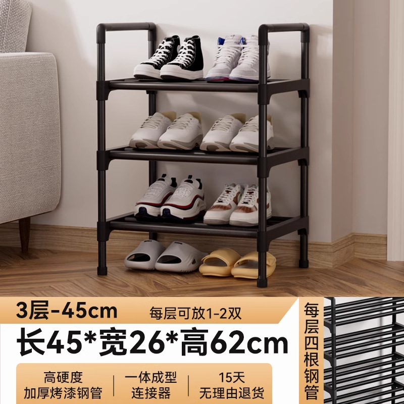 3겹 45cm [대담하고 강화되었으며 손상 보장]