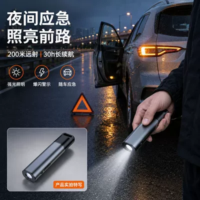 multifunctional car safety hammer, Qəza çəkici