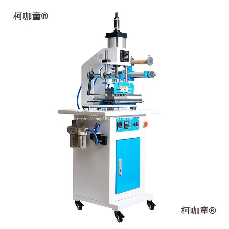 烫金机气动烫压机自动卷纸PU皮革烙印机压唛机LOGO名片木头麦太保