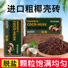 ��Ҭ���u�m�����àI�B�������mֲ�϶��������ܾ����mҬ��Ó�}Ҭ�u